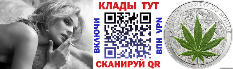 Купить наркоту Подпорожье Метадон Меф мяу мяу Гашиш Марихуана АМФЕТАМИН