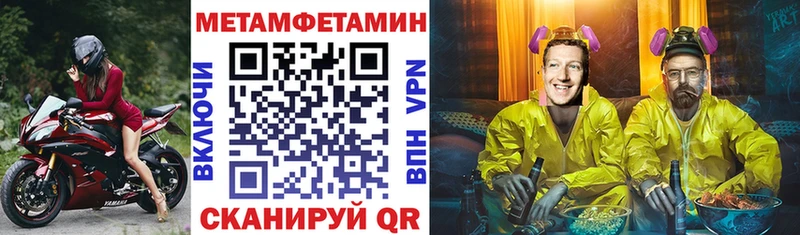 продажа наркотиков  Подпорожье  Amphetamine Premium 