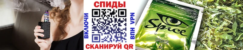 где можно купить наркотик  Подпорожье  БУТИРАТ GHB 