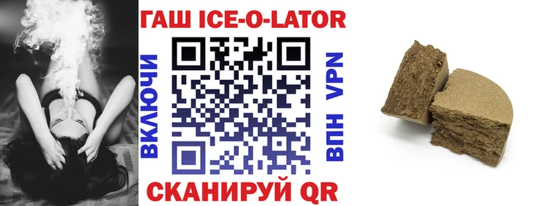 MEGA как зайти  Подпорожье  мориарти официальный сайт  ГАШИШ VHQ 