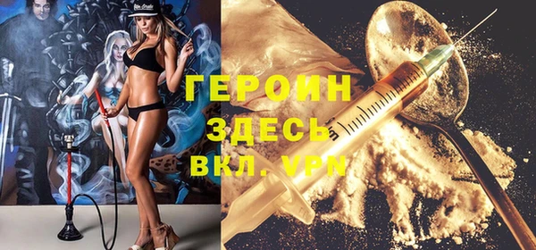 мдпв Верея