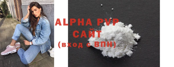 амфетамин Верхнеуральск