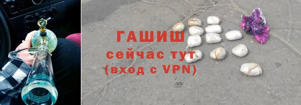 мдпв Верея