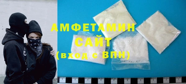 сатива Верхний Тагил