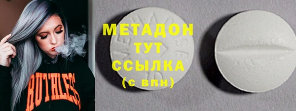 мдпв Верея