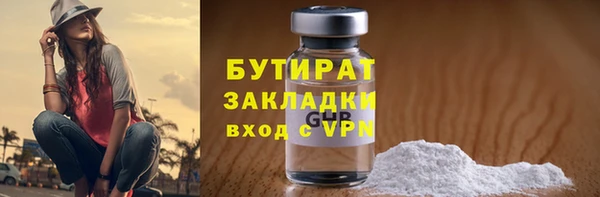 мдпв Верея