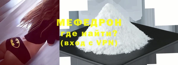 амфетамин Верхнеуральск