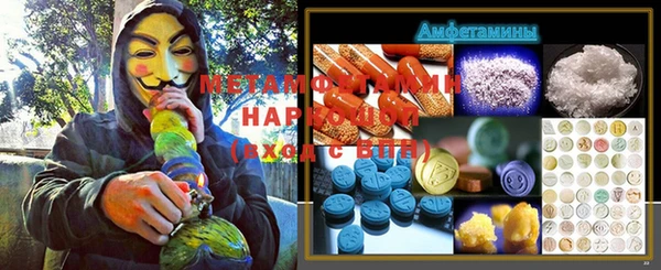 мдпв Верея