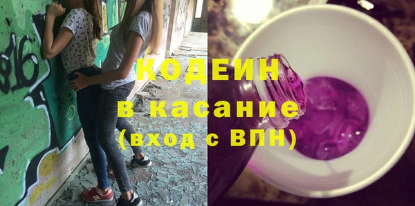 амфетамин Верхнеуральск