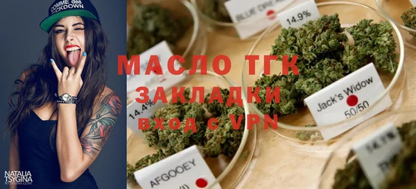 амфетамин Верхнеуральск