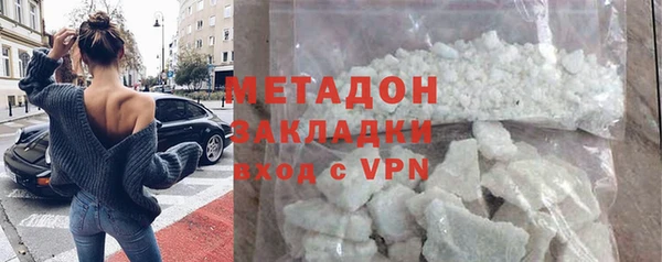 мдпв Верея