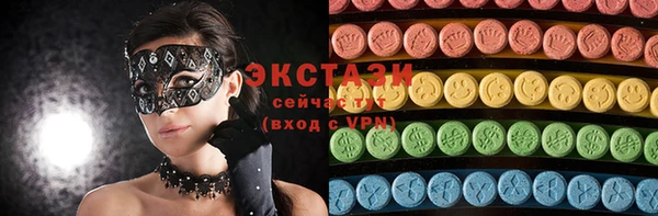 мдпв Верея