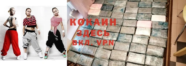 амфетамин Верхнеуральск