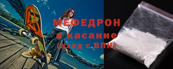 сатива Верхний Тагил