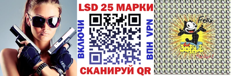 Наркотические марки 1,5мг Подпорожье