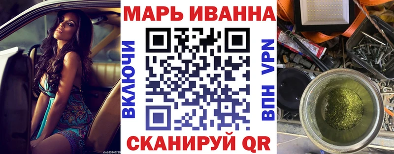 сколько стоит  Подпорожье  ссылка на мегу ссылки  Марихуана MAZAR 